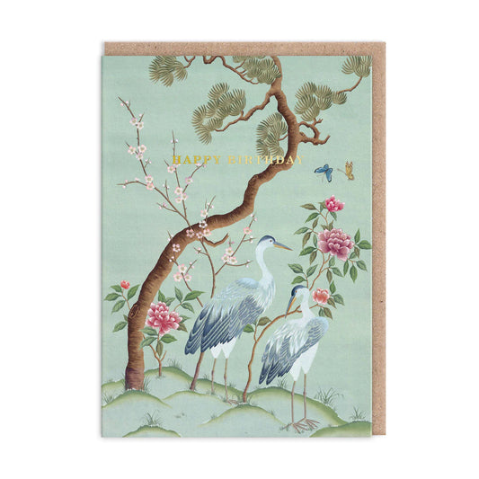 Heron Landscape Birthday | Greeting Card