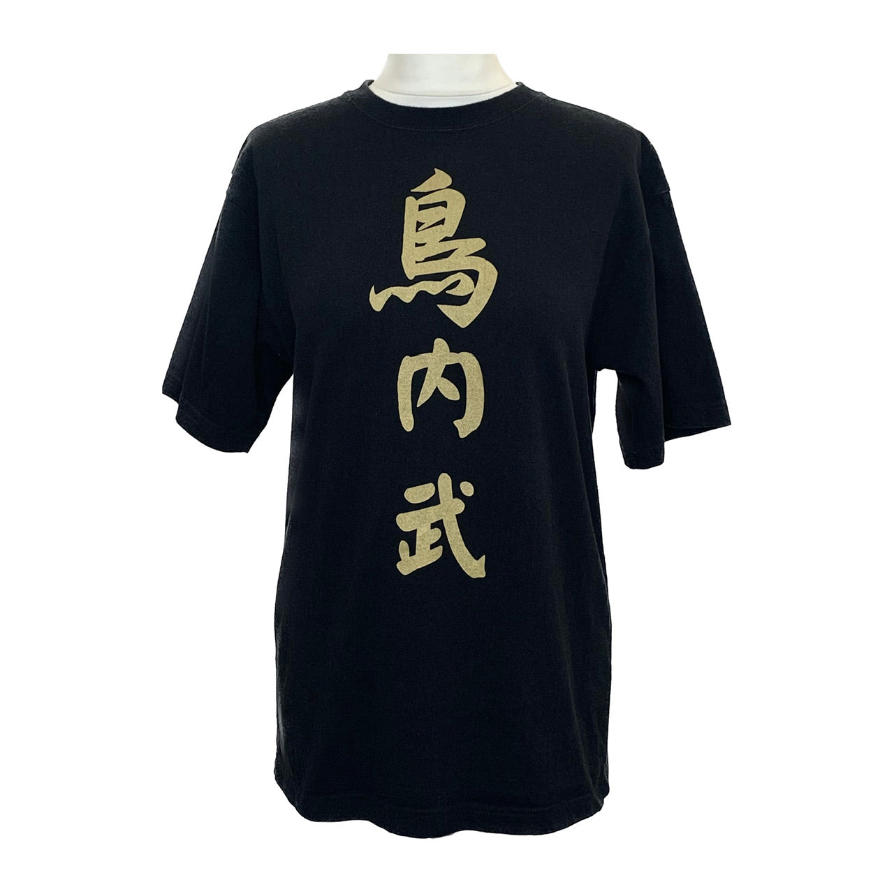 Japanese Graphic Screen Printed T Shirt | Preloved