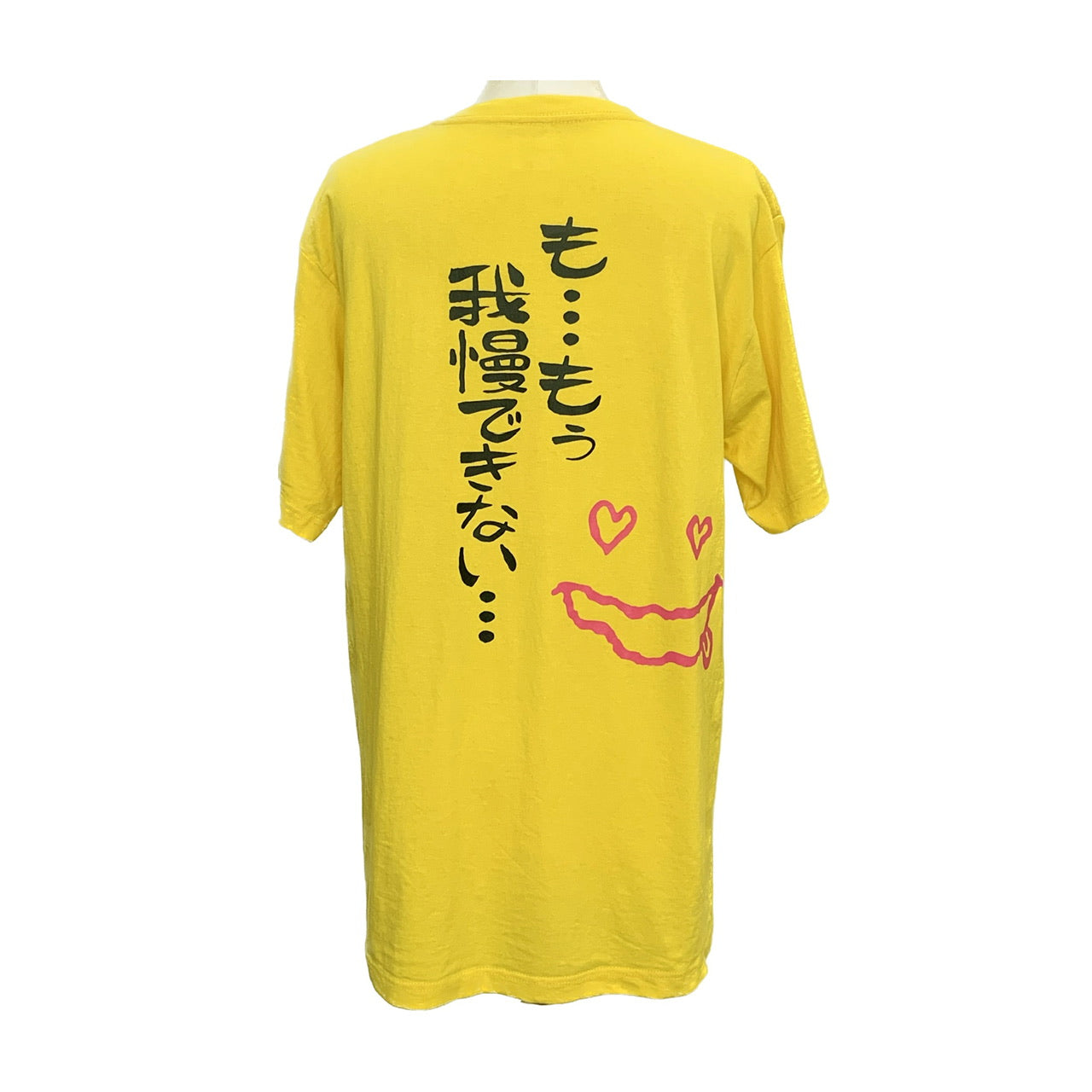 Japanese Graphic Screen Printed T Shirt | Preloved