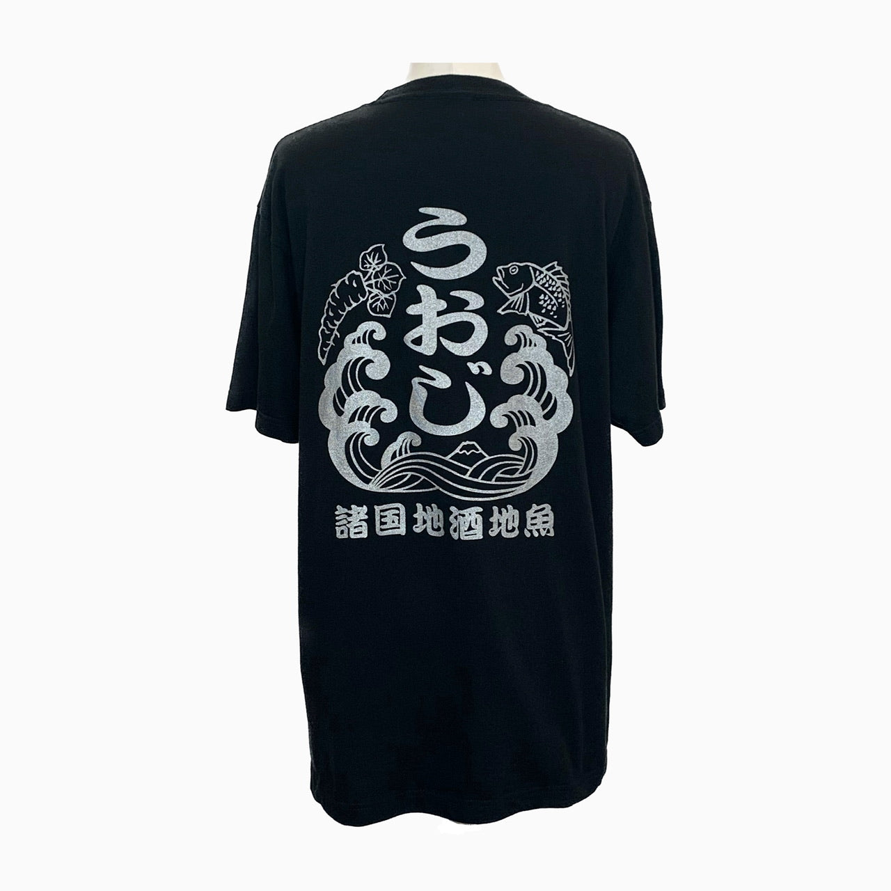 Japanese Graphic Screen Printed T Shirt | Preloved