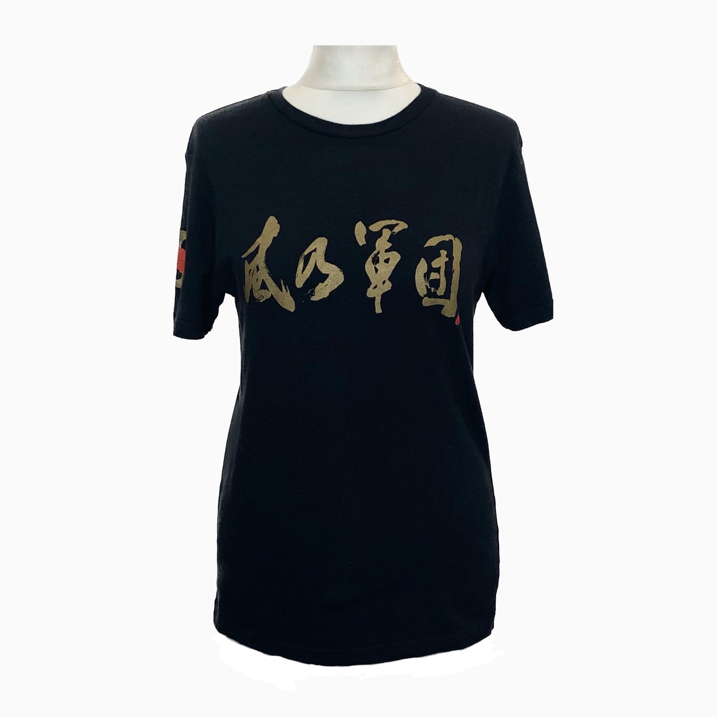 Japanese Graphic Screen Printed T Shirt | Preloved