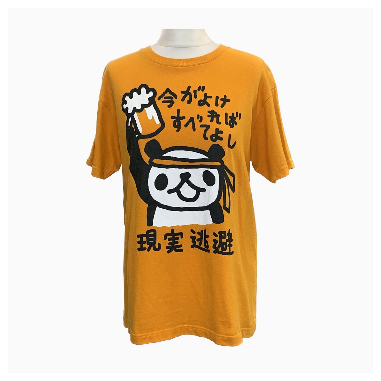 Japanese Graphic Screen Printed T Shirt | Preloved