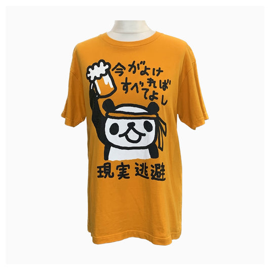 Japanese Graphic Screen Printed T Shirt | Preloved