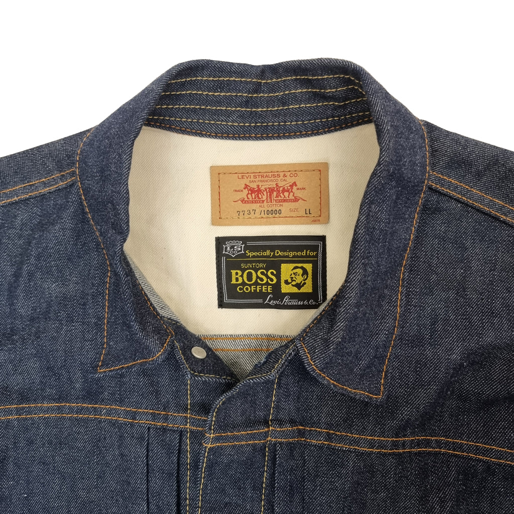 Levi’s X Suntory Boss Coffee Collaboration Type 1 Japanese Denim Jacket XL | Deadstock