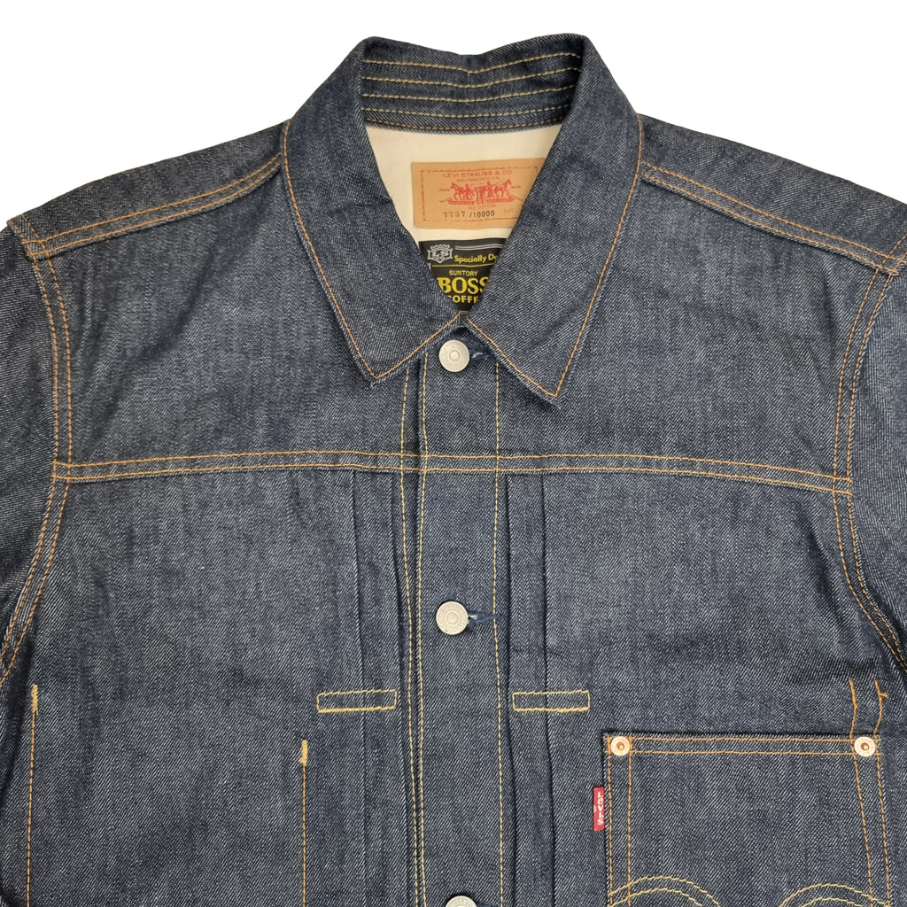 Levi’s X Suntory Boss Coffee Collaboration Type 1 Japanese Denim Jacket XL | Deadstock
