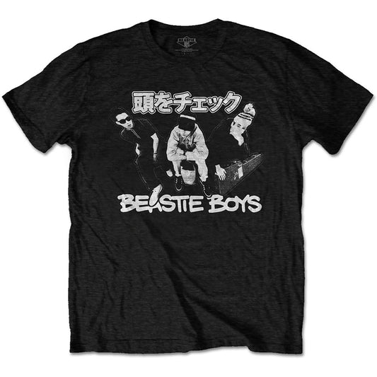 A white T-shirt featuring the Beastie Boys 'Check Your Head Japanese' design motif. The print on the T-shirt is white. 