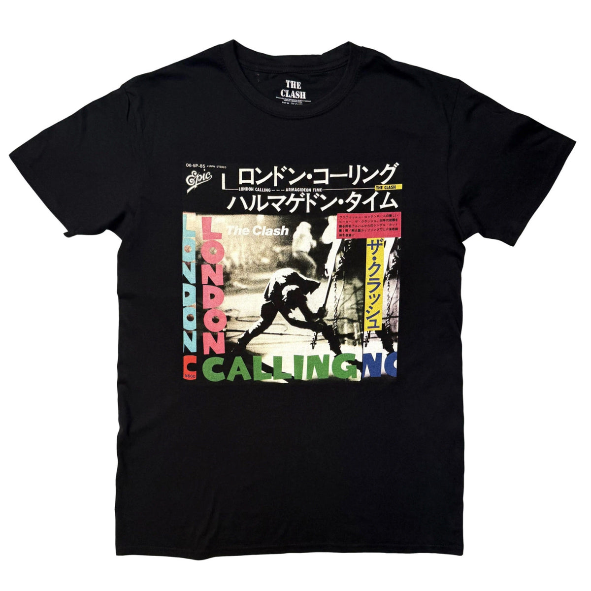 The Clash | London Calling Japan
