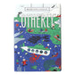 Sea Salt | Otherly Oatm*lk Chocolate