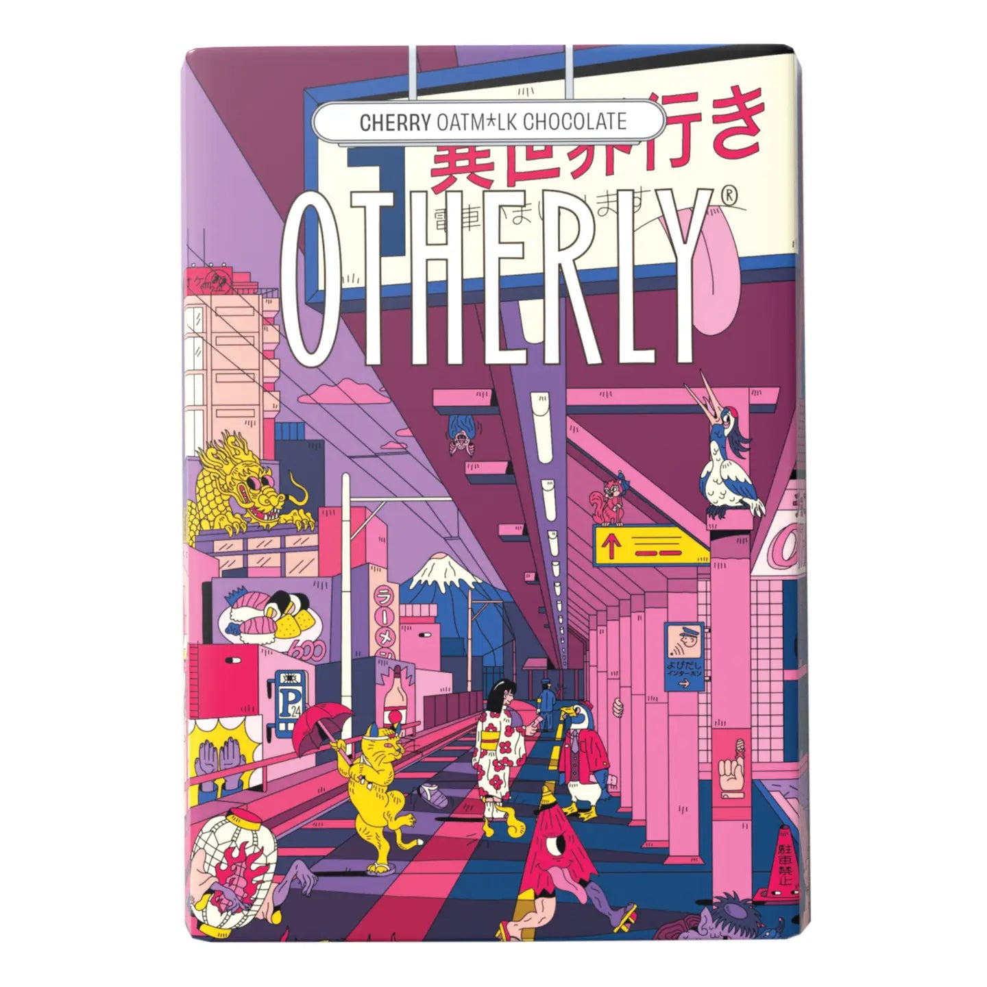 Cherry | Otherly Oatm*lk Chocolate