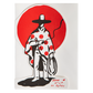 Wild At Heart Cowboy | Letterpress Greeting Card