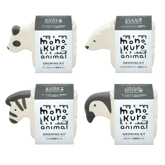 Monokuro Animals | Plant Growing Kit