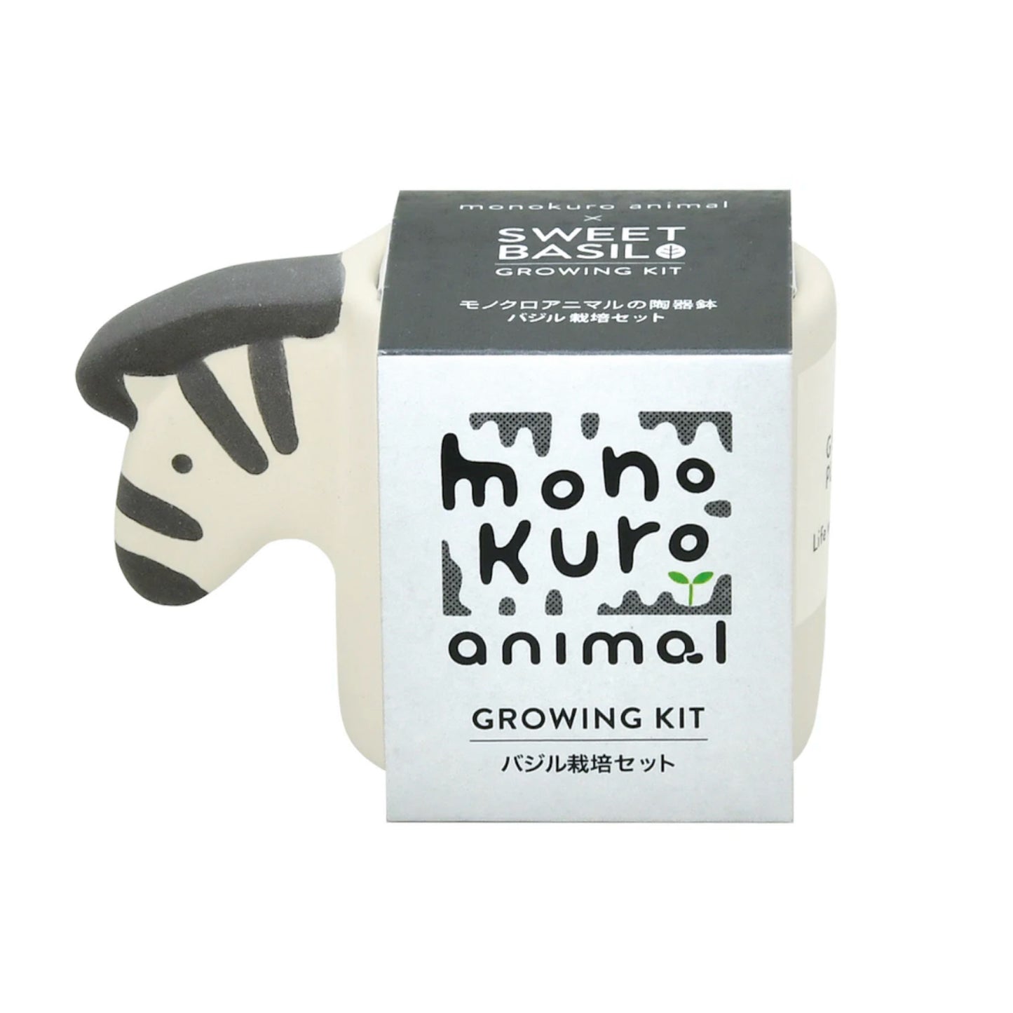Monokuro Animals | Plant Growing Kit