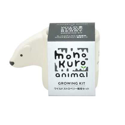 Monokuro Animals | Plant Growing Kit