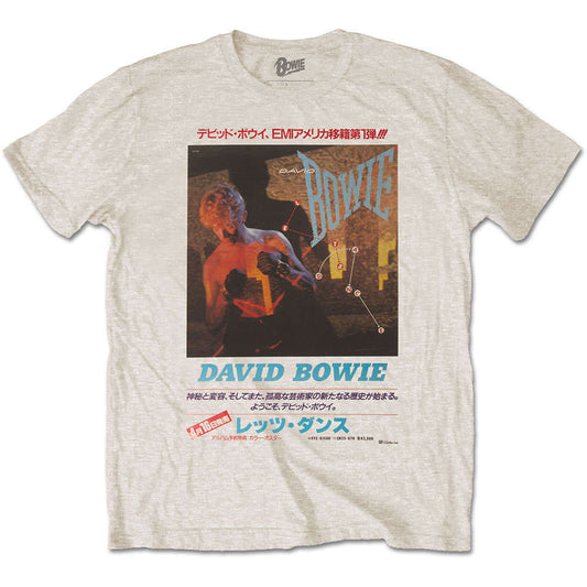 A beige T-shirt featuring the 'Japanese Text' design motif. The print on the t-shirt is blue, red, yellow and purple.