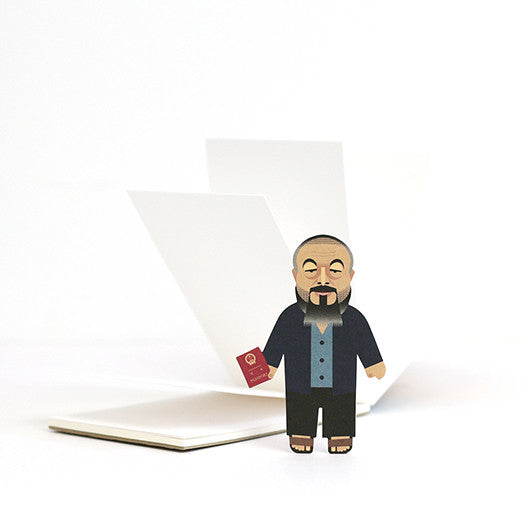 Ai Weiwei | Sketch pad